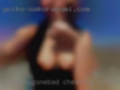 1G00DGUYGONEBAD cheating housewife ads