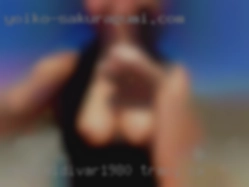 DedeColdivar1980 Tracy CA